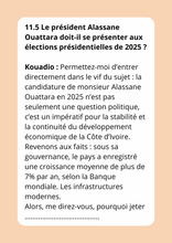 Maîtrisez l’art du débat