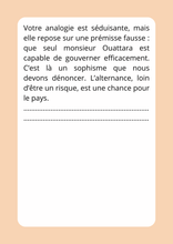 Maîtrisez l’art du débat