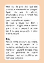 Maîtrisez l’art du débat