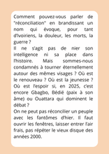 Maîtrisez l’art du débat